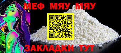 шишки Кулебаки