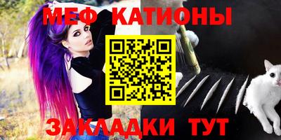 герыч Комсомольск-на-Амуре
