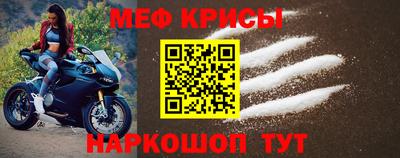 jwh Кунгур