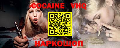 дживик Конаково