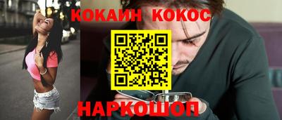 герыч Комсомольск-на-Амуре