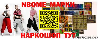 jwh Кунгур