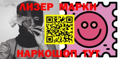 шишки Кулебаки