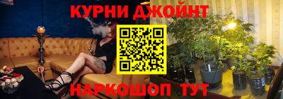 дживик Конаково