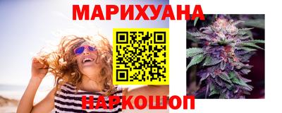 бошки Коммунар