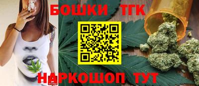 герыч Комсомольск-на-Амуре