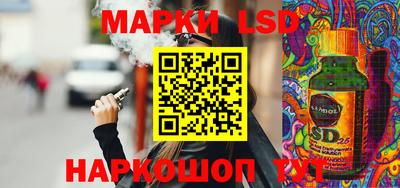 дживик Конаково