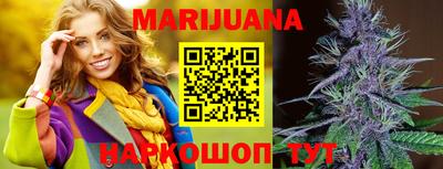 бошки Коммунар