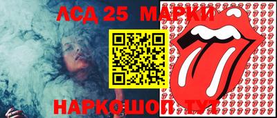 дживик Конаково