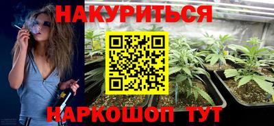 дживик Конаково