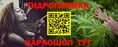 бошки Коммунар