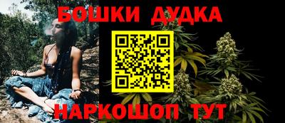 дживик Конаково
