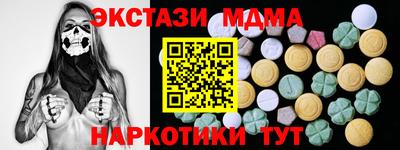 дживик Конаково
