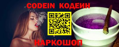 дживик Конаково