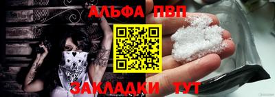 MDMA Кумертау