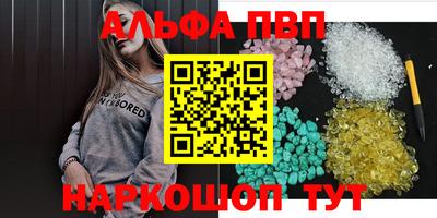 шишки Кулебаки