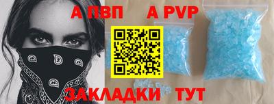 jwh Кунгур