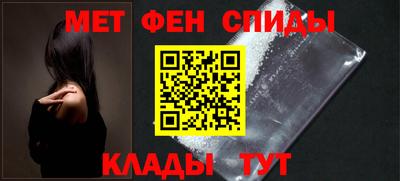 герыч Комсомольск-на-Амуре