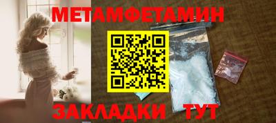 дживик Конаково