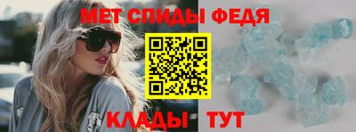 бошки Коммунар