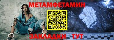 jwh Кунгур