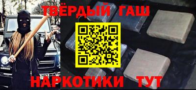 дживик Конаково