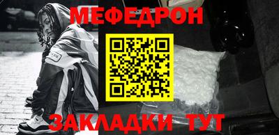 дживик Конаково