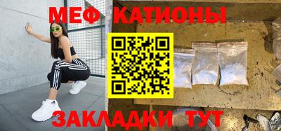 герыч Комсомольск-на-Амуре