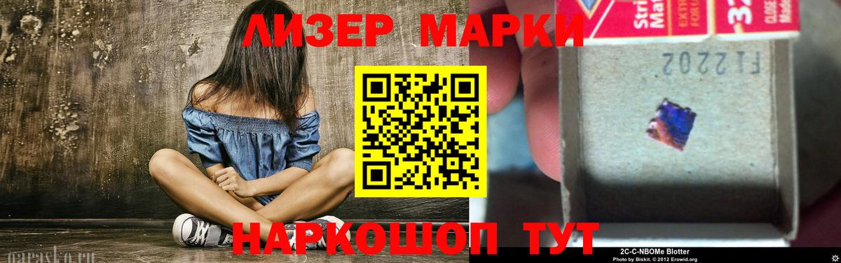 Лсд 25 экстази  LSD-25 экстази кислота  LSD-25 экстази ecstasy  Вход с VPN  Каспийск 